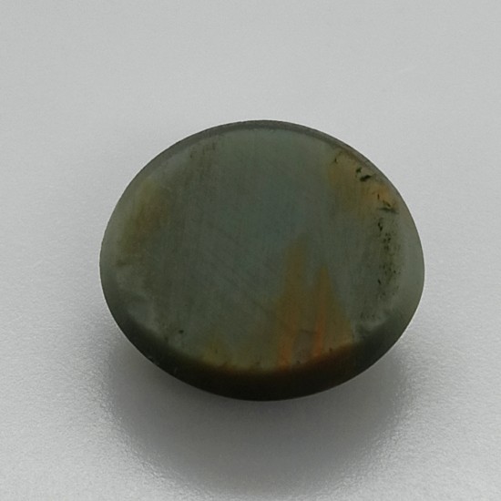 Cat's Eye Apetite 9.64 Ct Certified Cat's Eye Apetite 9.64 Ct Certified
